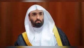 كل ما تريد معرفته عن التحقيق عن بعد في السجون السعودية