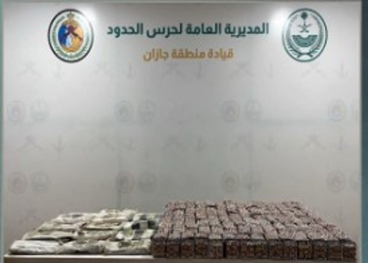 المملكة تعزز ركائز الأمن عبر مكافحة تهريب المخدرات