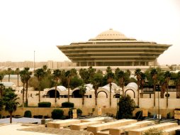 بيان الداخلية حول تنفيذ حكم القتل بمروج مخدرات في منطقة المدينة