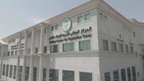 الاستثمار في المتنزهات الوطنية بنجران يدعم مبادرة السعودية الخضراء
