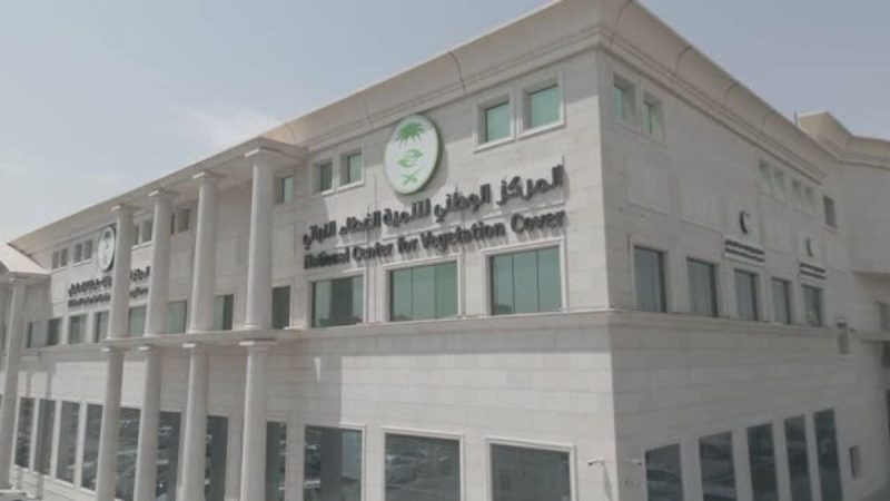 الاستثمار في المتنزهات الوطنية بنجران يدعم مبادرة السعودية الخضراء