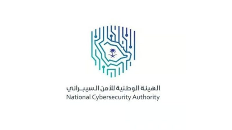 خطوات عملية لضمان الأمن السيبراني للطلاب في المنصات التعليمية