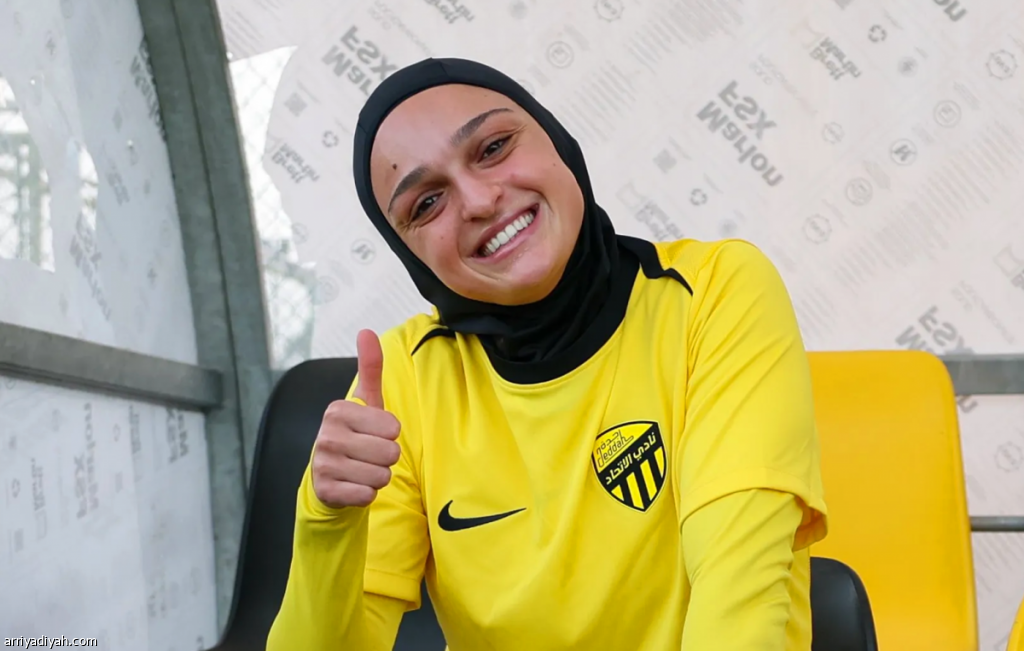 لينا بوساحة.. أيقونة جديدة في سماء الكرة النسائية السعودية والجزائرية