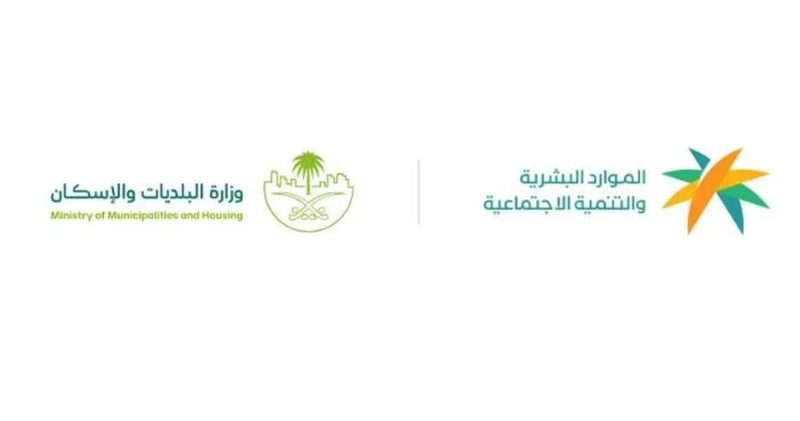 خطوات الاستعداد لقرار توطين مهن إدارة المشاريع الإلزامي