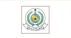 كيف تضمن سلامتك مع تنبيهات المنصة الوطنية للإنذار المبكر؟