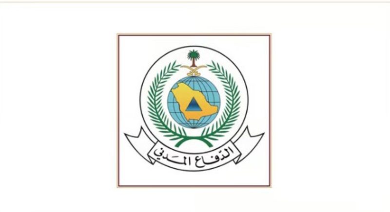 كيف تضمن سلامتك مع تنبيهات المنصة الوطنية للإنذار المبكر؟