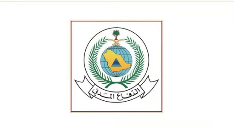 ترسيخ ثقافة السلامة.. رؤية الدفاع المدني السعودي لما بعد الأزمات
