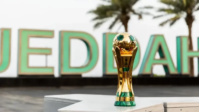 كيف تتابع قرعة دور الـ16 لكأس خادم الحرمين الشريفين مباشرة؟
