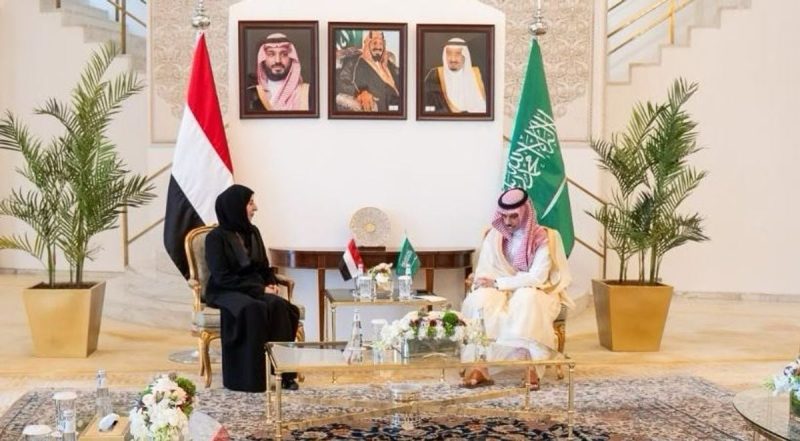 أبعاد الشراكة الاستراتيجية السعودية اليمنية لتحقيق استقرار المنطقة