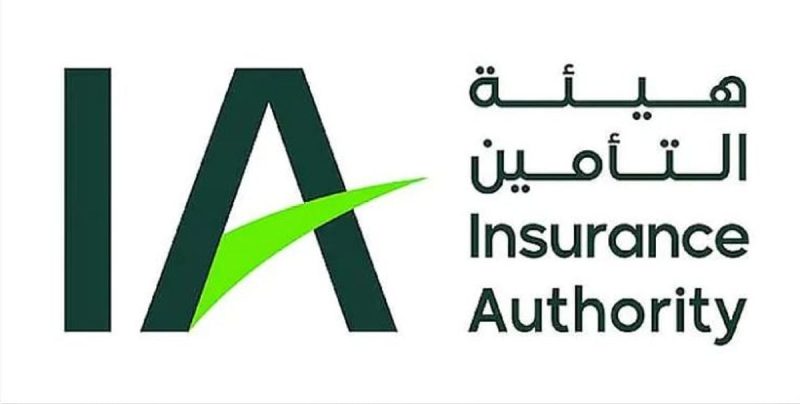 المستندات المطلوبة للحصول على وثيقة التأمين التعاوني الإلزامي للمنشآت