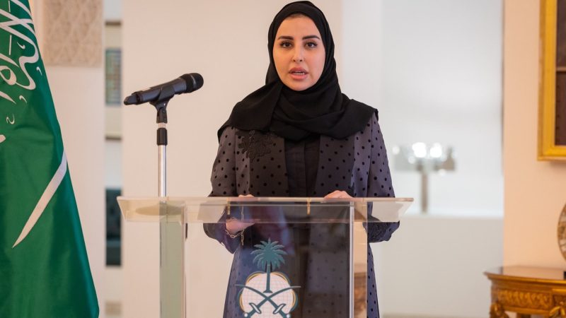 مستقبل العمل القنصلي في ظل تمكين المرأة في الدبلوماسية السعودية