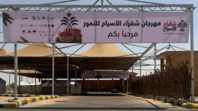 جولة تسويقية داخل مهرجان شقراء الأسياح للتمور بمحافظة الأسياح