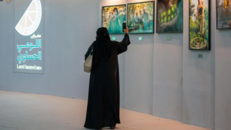جدول فعاليات معرض اللومي الحساوي 2026 في مركز الأحساء للمعارض