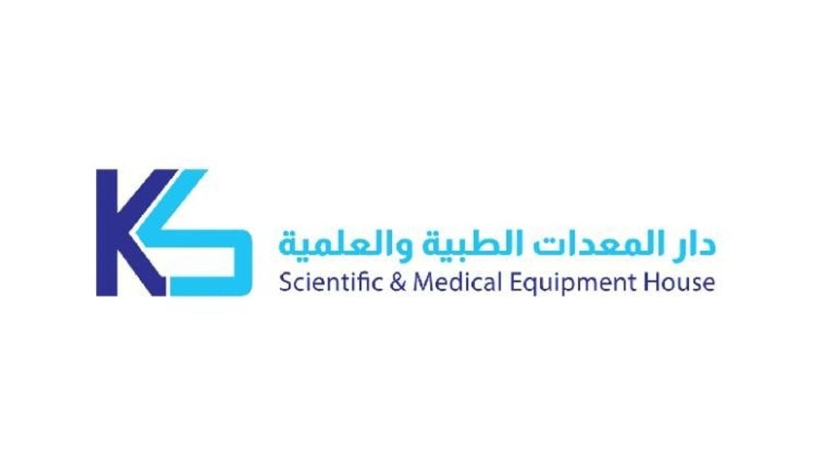 شركة دار المعدات الطبية والعلمية تعزز مكانتها في القطاع الصحي العسكري