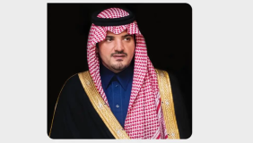 ترقيات مكافحة المخدرات 1446 وتطوير الكادر البشري الأمني
