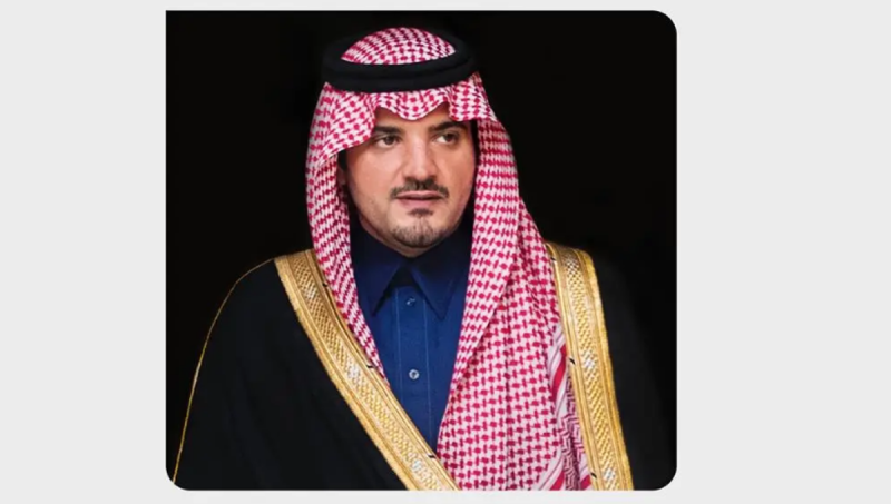 كل ما تريد معرفته عن ترقية رجال مكافحة المخدرات 1446 الجديدة