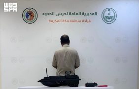 بسبب الصيد العشوائي.. حرس الحدود بجدة يطبق الأنظمة على مخالف