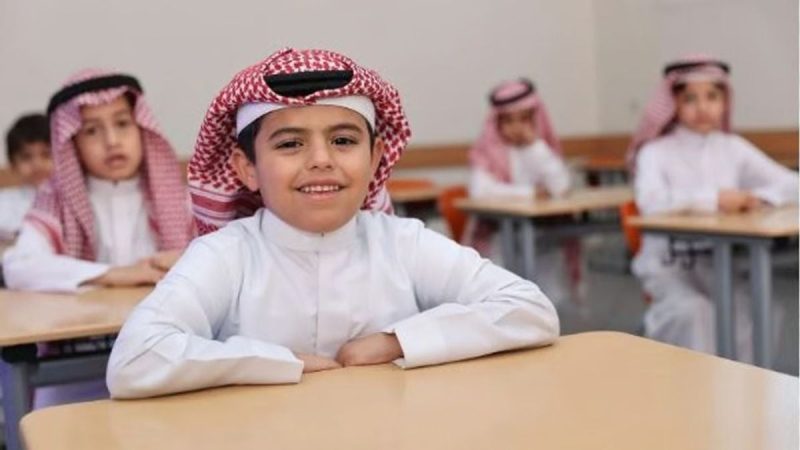 دور الأسرة المحوري في الاستعداد النفسي للعام الدراسي