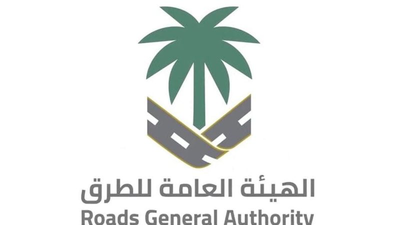 مستقبل الطرق في المملكة في ظل تفعيل كود الطرق السعودي