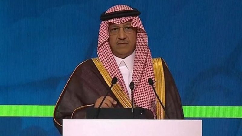 دليل شامل حول استراتيجية تطوير التعليم في السعودية 2030