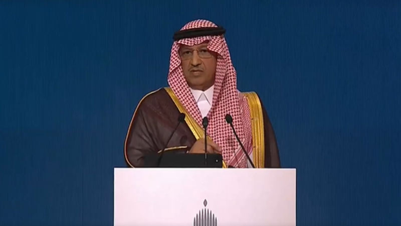 أهمية بوابة التعليم الرسمية في تمكين الكوادر التعليمية السعودية