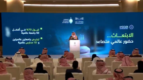 دليلك لفهم أهداف برنامج خادم الحرمين الشريفين للابتعاث وجودة المخرجات